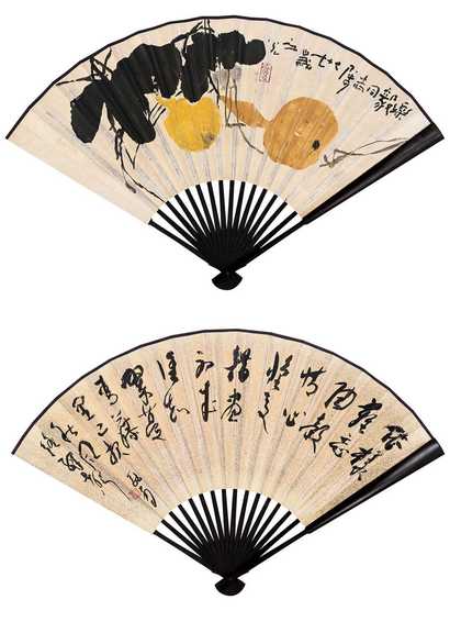 谢之光 葫芦 成扇